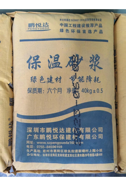 無(wú)機(jī)?；⒅楸厣皾{